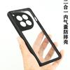 Adecuado para funda de teléfono móvil Oneplus 15 Tailong, funda transparente Oneplus Ace6, funda anticaídas Oneplus Turbo6V, funda protectora 1+Nord5