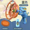 Máquina de Burbujas Portátil de Dinosaurio Popular de Douyin Burbuja-Dentro-de-Burbuja Verano Exterior Pistola de Burbujas Grandes Juguetes para Niños Transfronterizos Al Por Mayor