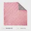 Paño de Limpieza de Borde Cortado de Vellón de Coral Compuesto de Doble Capa Absorción de Agua No Fácil de Soltar Paño de Limpieza Multifuncional para Cocina Eliminación de Grasa