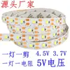 Tira de Luz de Neón Flexible de 3V Autoadhesiva Ultra Brillante Impermeable de Bajo Voltaje Guía de Luz Decorativa Ambiental Tira de Luz Suave Hecha a Medida