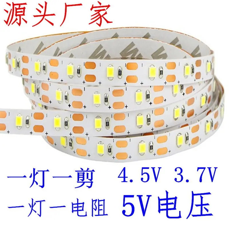 9509399507_619728286