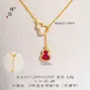 Pulseira de Cabacinha Cravejada com Diamantes Vermelhos para Mulheres, Novo Estilo Chinês, Luxo Leve, Nicho, Exquisita, Joia de Tendência Nacional