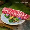 Restaurante de hot pot moderno estilo montanha, louça criativa, pratos com gelo seco para shabu-shabu de carne, travessa comercial de cogumelos e vegetais