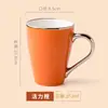 Estilo europeu pequena caneca de luxo galvanizada presente Phnom Penh café chá da tarde cerâmica menina copo de água potável masculino