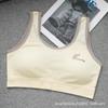 Underwear Menos Desenvolvimento Meninas Alunos do Ensino Médio Integrado Fixo Chest Pad Wide Shoulder Strap Vest Sutiã fino das mulheres