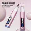 Nuevo Pulidor de Uñas Pequeño Eléctrico Pulido Onicomicosis Portátil Removedor de Uñas Pulidor de Uñas Pluma Pulidora de Piel Muerta