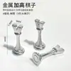 Base de Metal para Práctica de Uñas con Piezas de Ajedrez Elevadas Soporte Fijo para Piezas de Uña Portátiles Herramientas para Uñas en Forma de Y Grandes y Pequeñas
