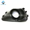 Para 2011-2017 Dodge Charger Compass grade moldura para farol de neblina dianteiro moldura do para-choque dianteiro