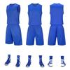 Traje de Ropa de Baloncesto para Adultos de Color Sólido Jersey de Competición para Estudiantes de Primaria y Secundaria Chaleco de Entrenamiento de Verano Uniforme de Equipo Camiseta de Balón Estampada