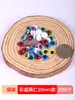 Pegatinas de Globos Oculares Coloridos en Blanco y Negro con Accesorios Oculares Adhesivos Juguetes de Actividades Creativas Hechas a Mano DIY para Niños