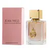 Perfumes de Marca para Exportação, Perfumes Femininos Árabes, Perfumes Masculinos Vietnamitas e do Oriente Médio, Perfumes de Fragrância de Luxo