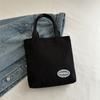 Bolso bandolera de moda simple casual para todo, bolso de mano de gran capacidad, bolso de hombro simple ligero para mujer color caramelo