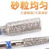 Cabezal de lijado para uñas estilo japonés estilo ruso cabeza verde pequeña tratamiento frontal borde trasero grabado lijado herramienta de eliminación de uñas salón de uñas