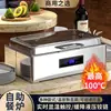 Estufa de buffet de acero inoxidable personalizada, estufa de buffet hidráulica, estufa de calefacción eléctrica y aislamiento, estufa de desayuno de hotel, olla de aislamiento