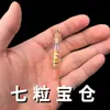 Tanque de Arroz de Siete Granos para Atraer Riqueza y Tesoro, Escritorio de Oficina, Decoración del Hogar, Lleva Contigo Regalos Creativos