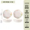 Conjunto de Louça Cerâmica Esmaltada Chaozhou Pequeno Fresco Ins Prato Tulip Tulip Fofo Tigela de Arroz Sopa Doméstica Alta Aparência