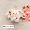 Fofo Desenho Animado Coelhinho de Orelhas Longas de Pelúcia com Som Pingente Boneca Coelho Branco Brinquedo de Pelúcia Chaveiro Feminino Acessório de Bolsa Venda por Atacado
