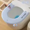 Cojín para asiento de inodoro de aromaterapia con asa, impermeable, lavable, EVA, funda universal para inodoro para uso doméstico