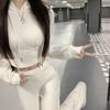 Sudadera Blanca con Capucha Chaqueta Traje de Pantalón Recto Conjunto de Dos Piezas Deportivo Casual para Primavera y Otoño para Mujer