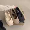 Zapatos para Mujer Talla Grande 41 a 43 Otoño e Invierno Zapatos Nuevos para Mujer Primavera y Otoño Suela Suave Cómodos Mary Jane Zapatos Franceses Individuales para Mujer