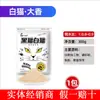 Cebo Versátil para Peces de Liu Zhiqiang para Pesca Salvaje, Adecuado para Carpa Crucian y Carpa