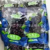 Arándanos Secos Jinrui Shihui 2.5 kg Snacks Empacados Individualmente