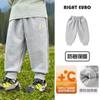 Pantalones de Chándal con Forro de Polar para Niños Invierno Bebé Pequeño Joggers Niños Pantalones Largos Gruesos Calientes Pantalones de Algodón