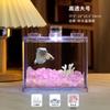 Acuario Ultra Transparente, Tanque para Betta, Caja de Bloques de Construcción de Acuario Acrílico, Decoración de Escritorio de Gama Alta, Tanque Profesional Tailandés Grande