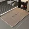 Esterilla de lino engrosada, antideslizante, resistente a la suciedad, alfombrilla de baño absorbente, felpudo para entrada y baño, felpudo resistente al desgaste
