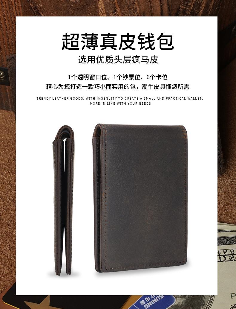 9309详情页_01.jpg