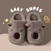 Diadema Infantil de Osito Lindo Pantuflas de Algodón Otoño e Invierno Con Felpa Cálidas Impermeables Antideslizantes Suela Gruesa Ropa de Casa Pantuflas de Algodón para Exteriores