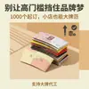 Tapa Desechable de Cartón Corrugado para Tazas de Bebidas, Tapa de Papel Kraft para Tazas de Café, Tapa Aislada para Tazas de Llevar de Té con Leche, Personalizable
