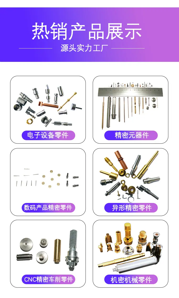 详情_03.jpg