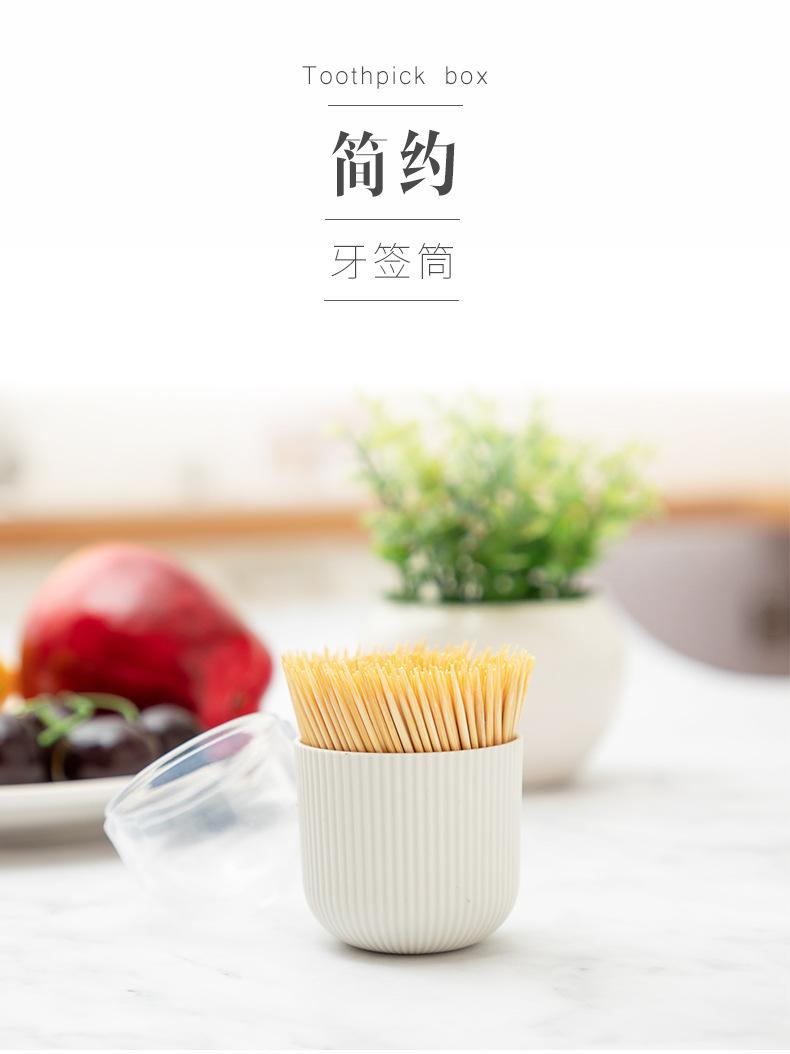 电脑端_01.jpg