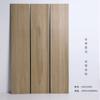 Azulejo cerámico japonés de cuerpo completo imitación madera maciza para sala de estar, dormitorio, antideslizante, 200X1000