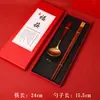 Spot conjunto de presente criativo hashi público colher pública atacado um par de hashis um par de colheres conjunto de talheres portátil hashi de madeira colher de aço inoxidável