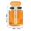 Pote de vidro hexagonal selado para armazenamento Amazon transfronteiriço, frasco dispensador de geleia, frasco à prova de umidade de grau alimentício para molho de pimenta e mel