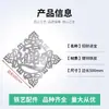 Ferro Forjado Ferro Flor de Ferro Portão Caractere Fu Estampado Folha de Ferro Flor de Ferro Abertura Traz Riqueza Decoração Galvanizado Acessórios Decorativos Coleção