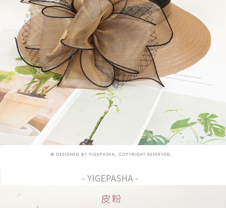 O1CN01EOKeyJ1z4mrdG3DrN_!!2738