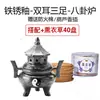Fornalha de Alquimia Taishang Laojun Placa Bagua Tai Chi Zen Incensário Aroma de Incenso para Casa Interior Incensário de Cerâmica Ornamento Criativo