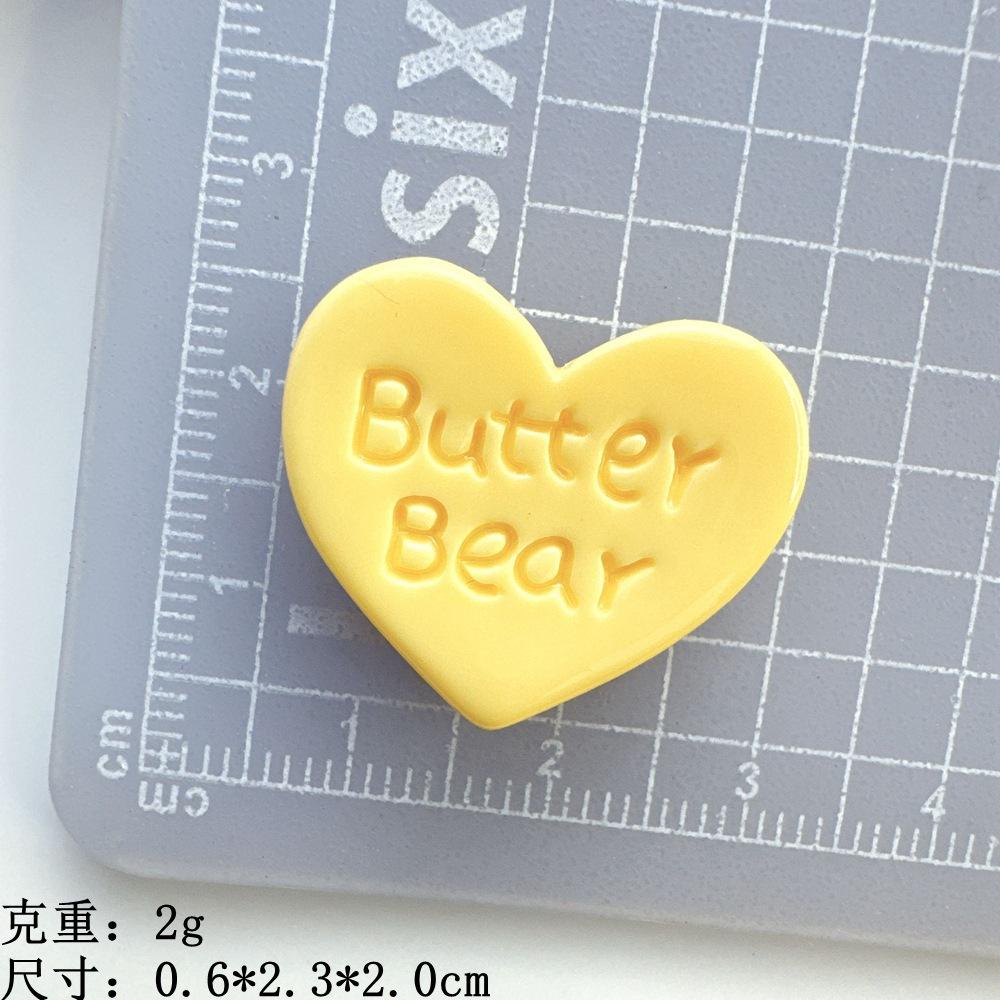 O1CN01mwc11E1iNFeP0TUoU_!!2211