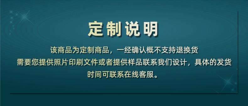 印刷牛皮纸_01.jpg