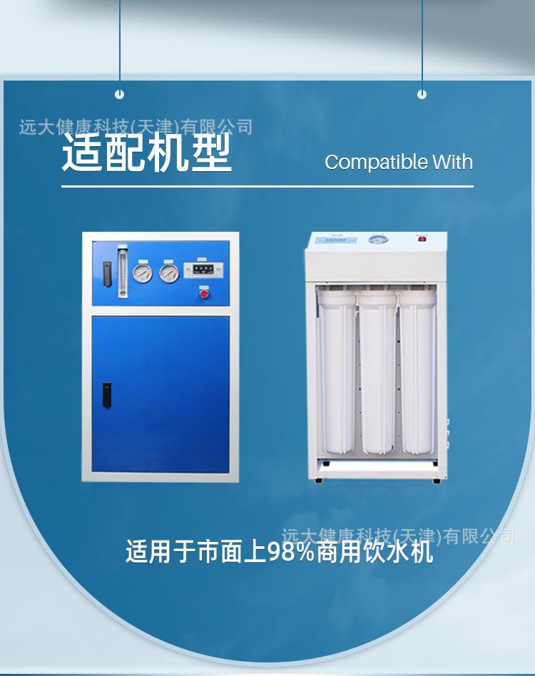 PP20详情_07.jpg