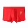 Boxer de Algodón Antibacteriano para Niño Talla Grande Rojo Boda Festivo Pantalón Corto Boxer Ropa Interior Masculina Año del Gallo