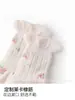 Calcetines de Malla Sin Costuras de Algodón Calcetines Pequeños de Encaje Floral Clase A Media Pantorrilla Al Por Mayor Primavera Verano Nuevos Dulces Estilo Mori Malla Transpirable