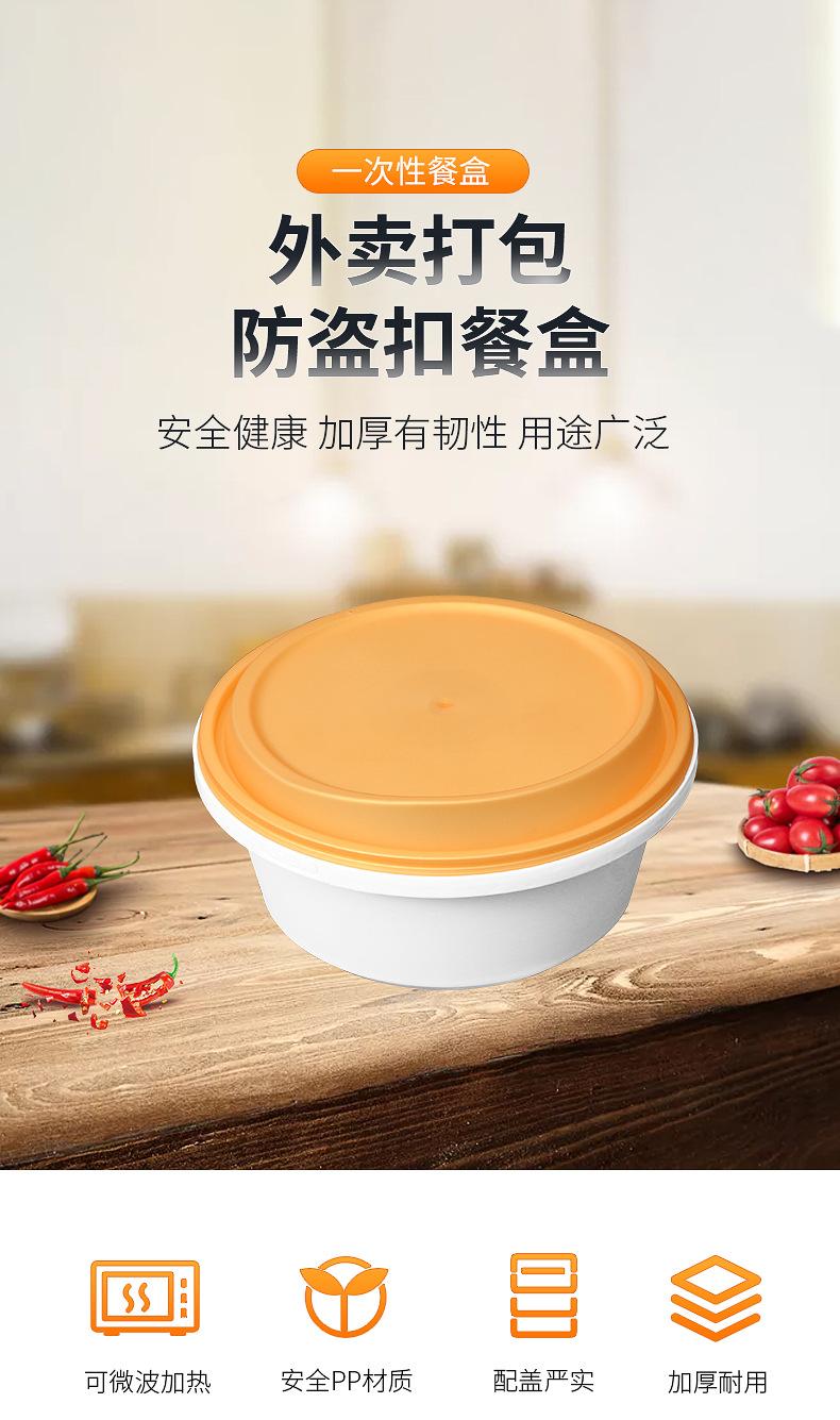 详情页_01.jpg