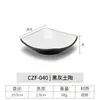 Plato para Snacks Imitación Porcelana Melamina Blanco y Negro para Restaurante, Hotel Plato para Platos Fríos, Cuenco Pequeño para Salsas, Plato para Salsas de Inmersión para Uso Comercial
