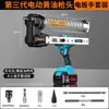 Nuevo producto más vendido: Cabezal de pistola de grasa eléctrica, llave inglesa eléctrica de 21V, taladro eléctrico, maquinaria agrícola, herramienta de grasa especial para Caterpillar