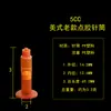 Jeringa Dispensadora Jeringa Neumática Americana Tubo Dispensador de Plástico Efd con Pistón Resistente a la Corrosión Accesorios para Máquina Dispensadora Transparente