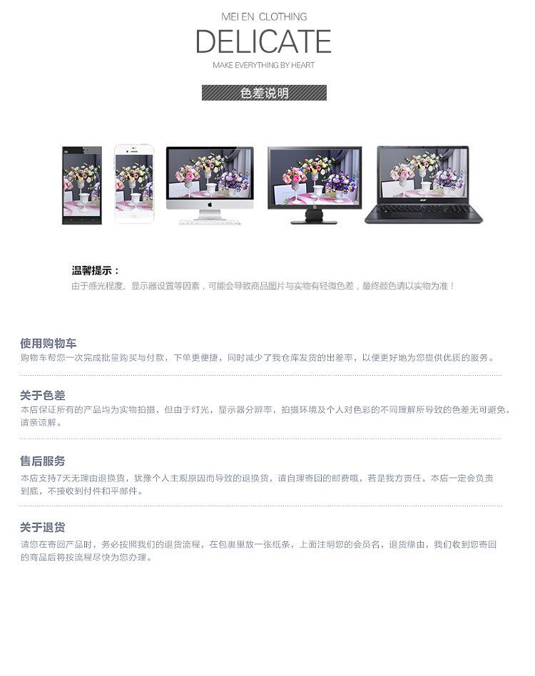 手提袋_10